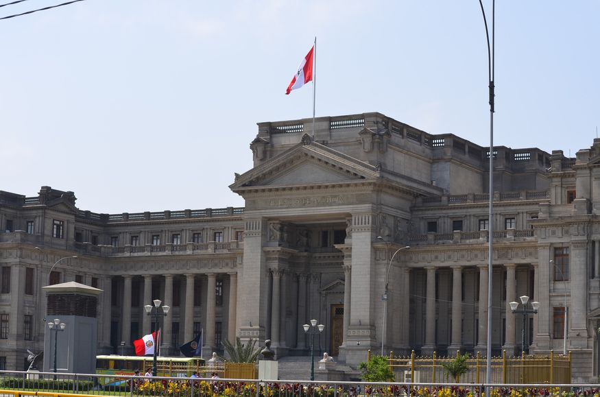 Дворец Юстиции Правосудия в Лиме