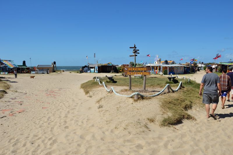 Пляж в Уругвае