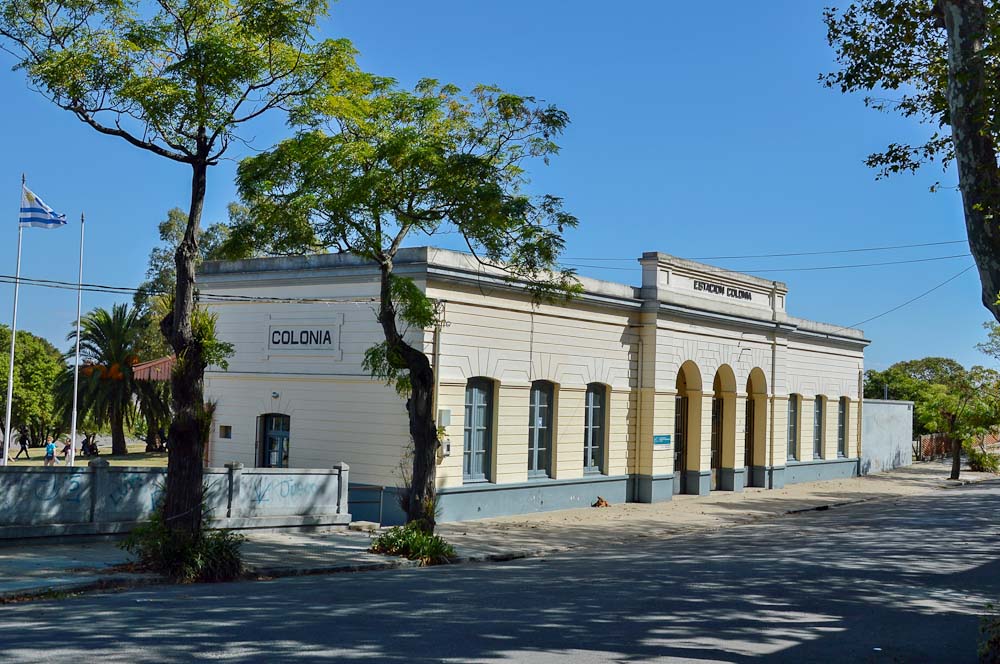 Здание железнодорожной станции в Уругвае