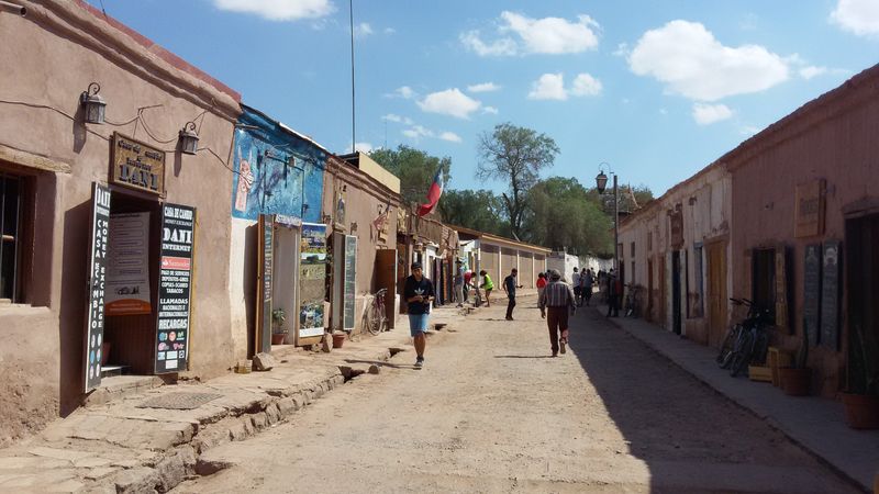 главная улица Сан Педро Атакама