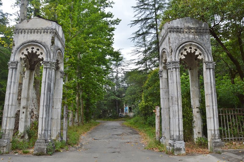 ворота в парк Цхалтубо