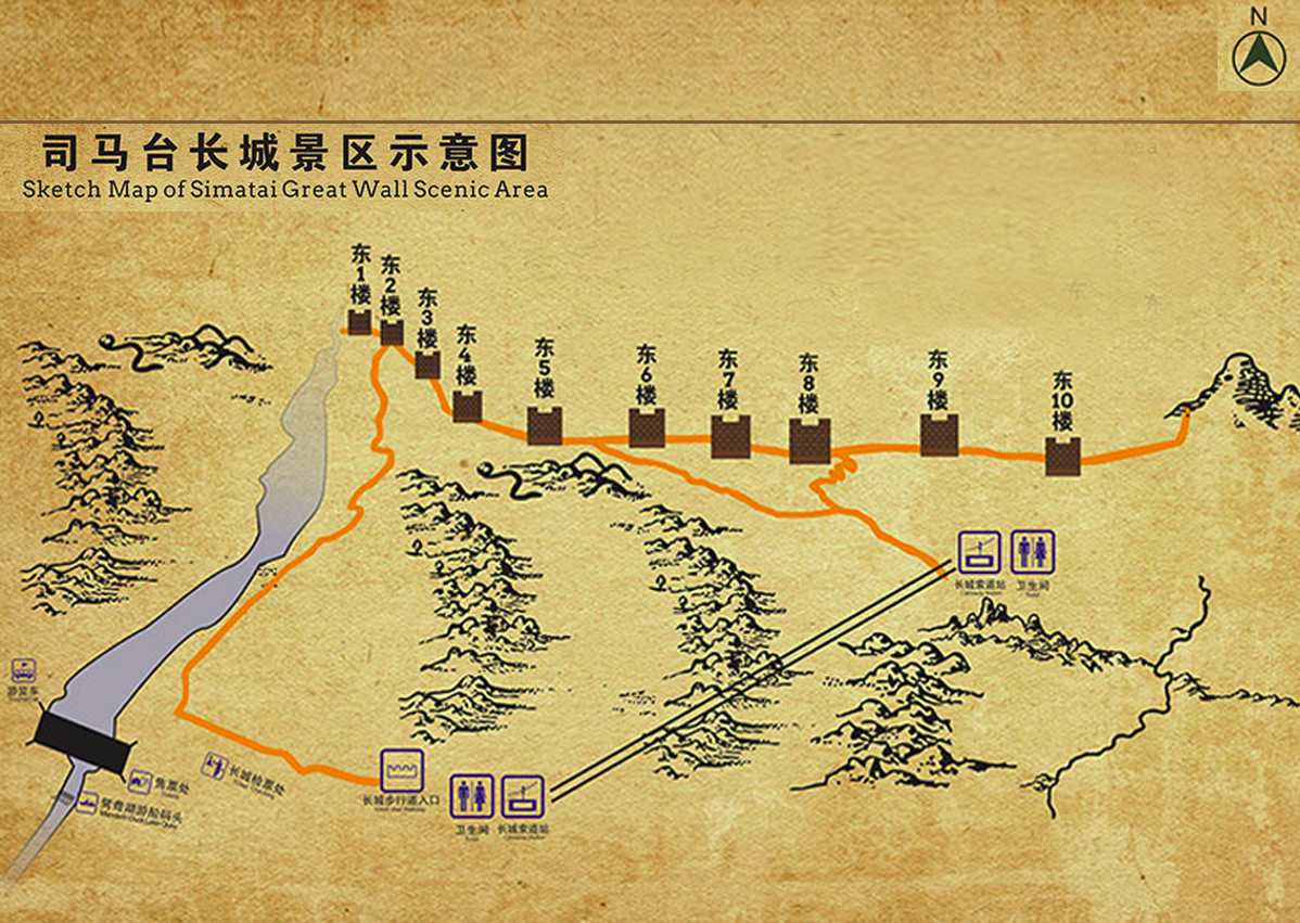 Где была построена великая стена на карте. Великая китайская стена на карте. Карта Великой китайской стены схема. Китайская стена на карте Китая. Великая стена на карте Китая.