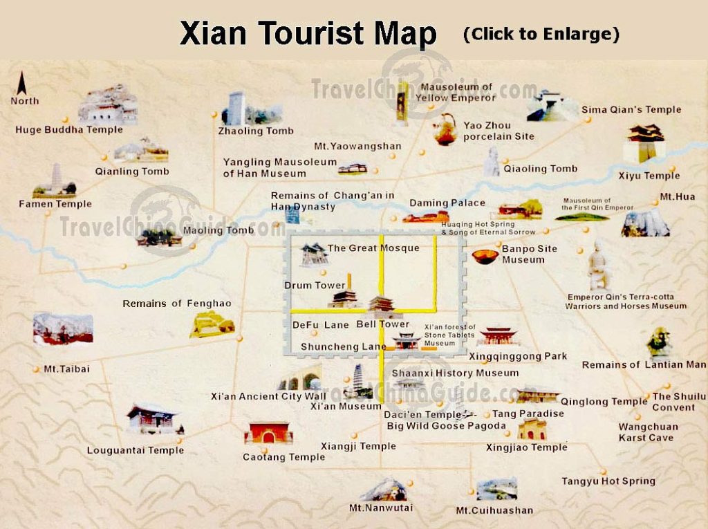 Карта города Сиань