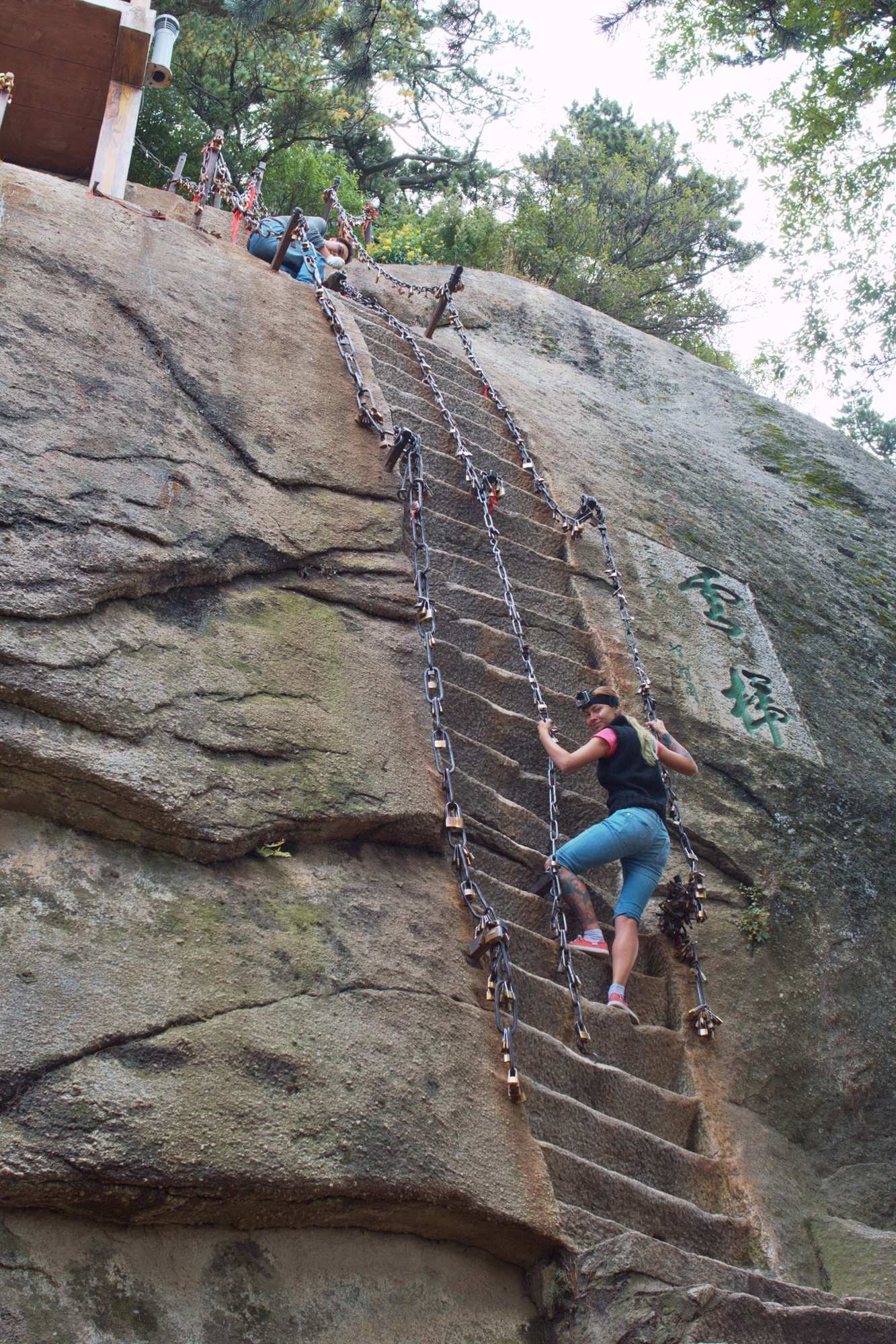 Mountain Huashan Dragon Tail