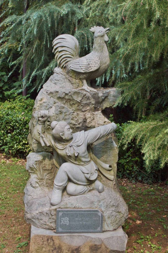 Скульптура в парке Нанкин