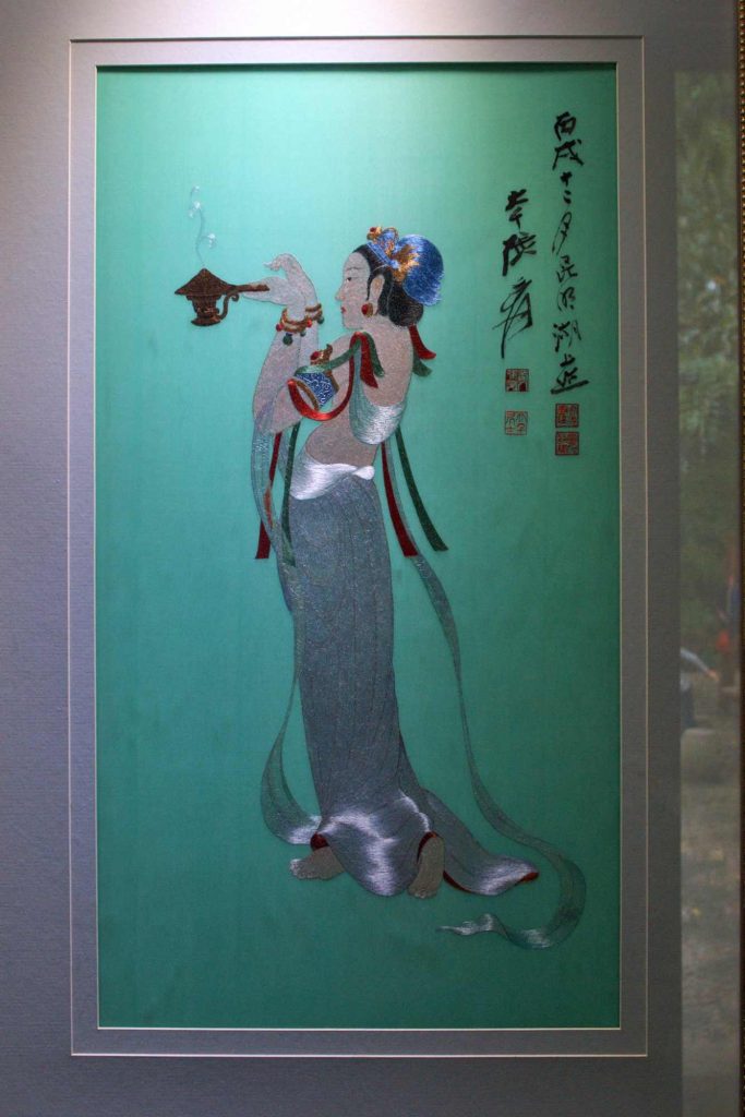 Картина шелк музей Сучжоу