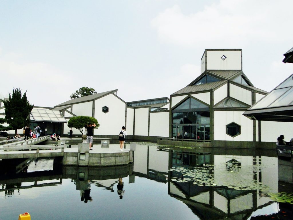 Музей Сучжоу