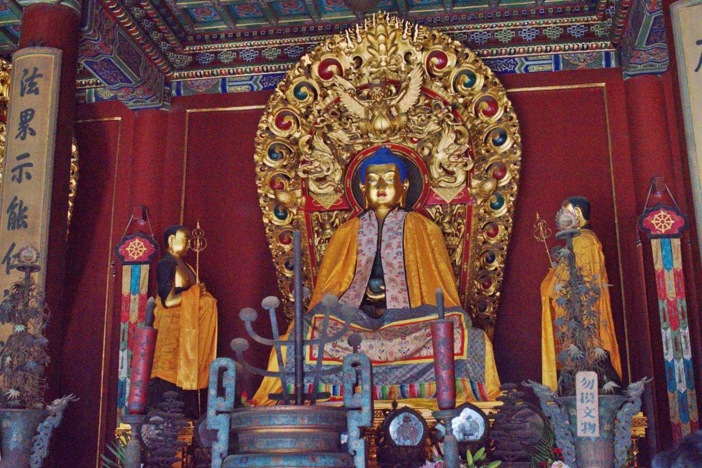 Интерьер храма Ламы