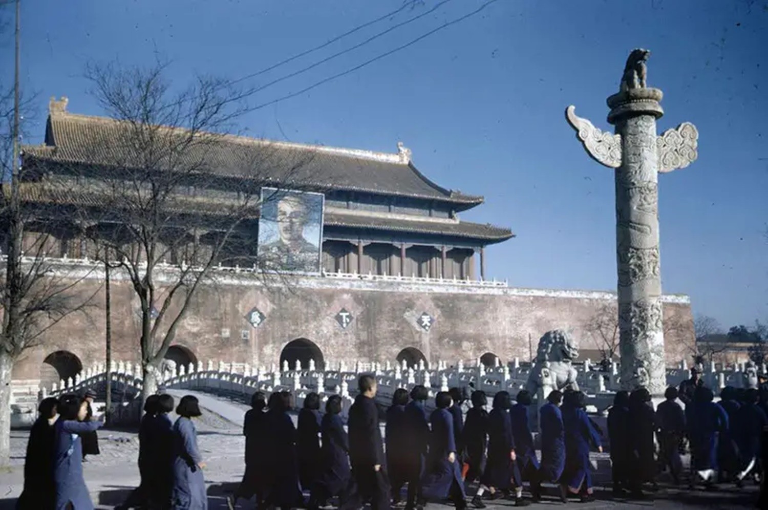 пекин 1947 год