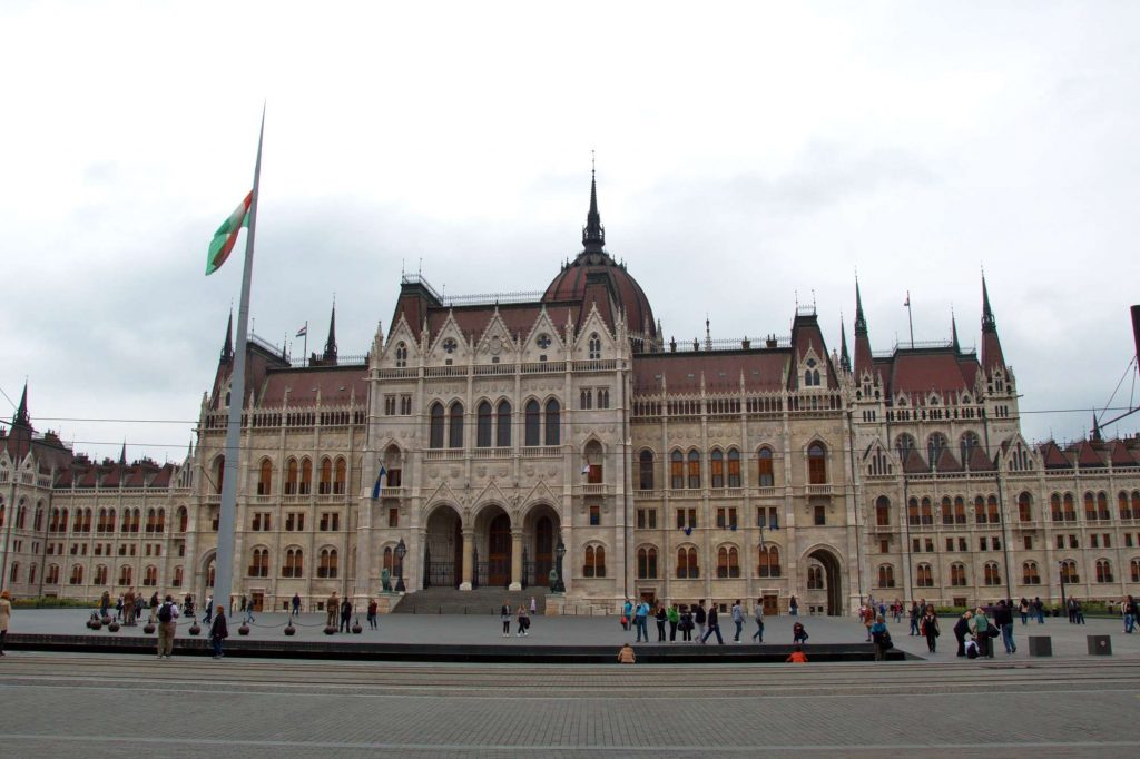 Административное здание в Будапеште