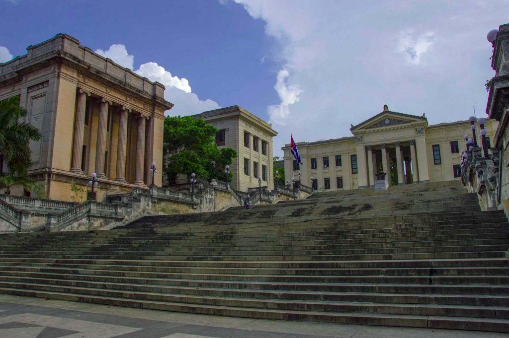 Университет города Гавана