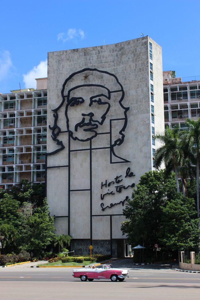 Площадь Революции Гавана