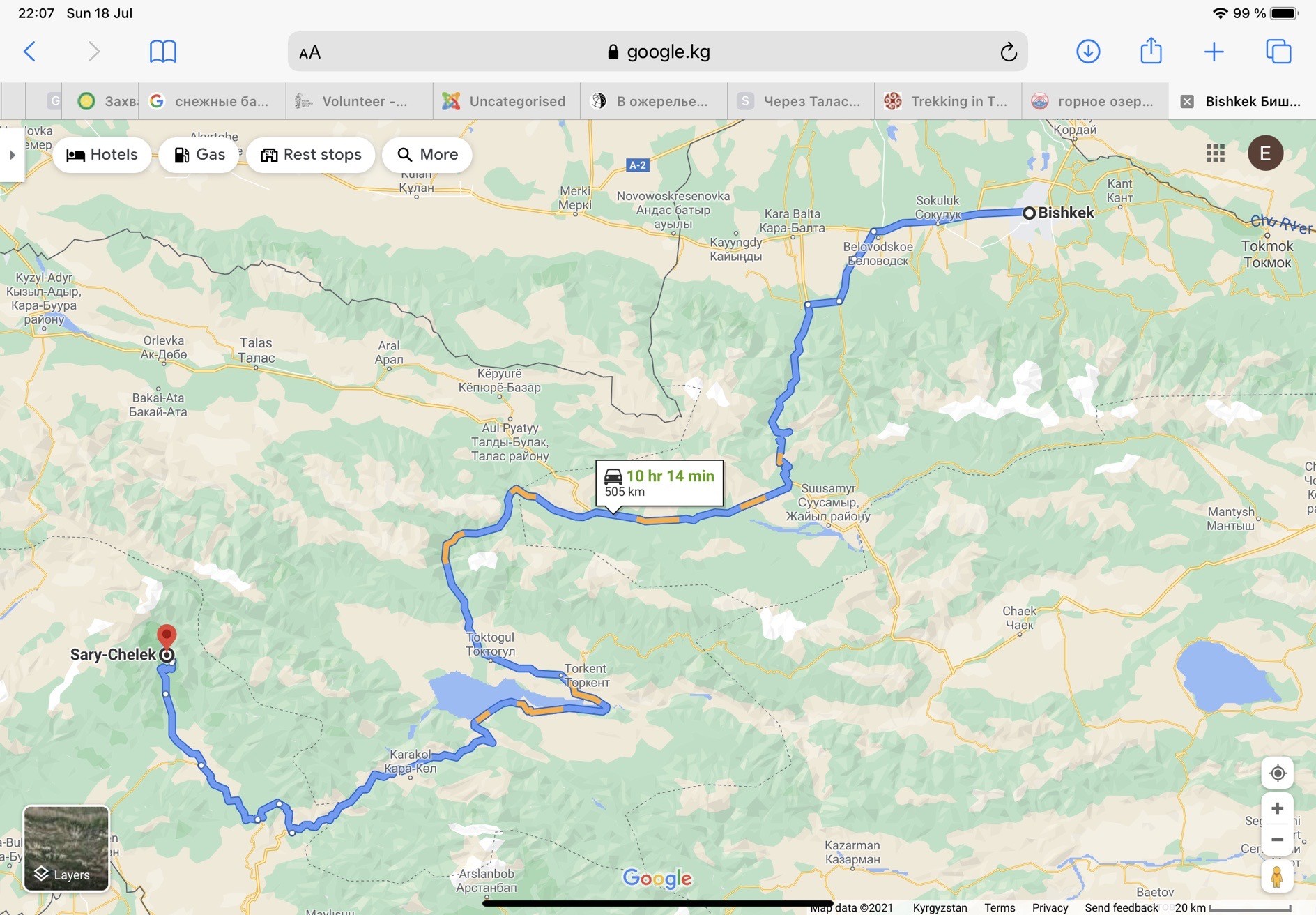 Доехать ош. Озеро Сары-Челек Киргизия на карте. Сары Челек на карте Кыргызстана. Карта озеро Сары Челек. Гугл карта Бишкек.