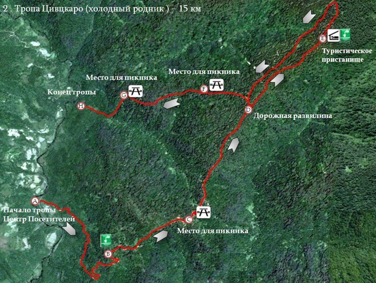 треккинг в грузии — карта похода боржомский национальный парк