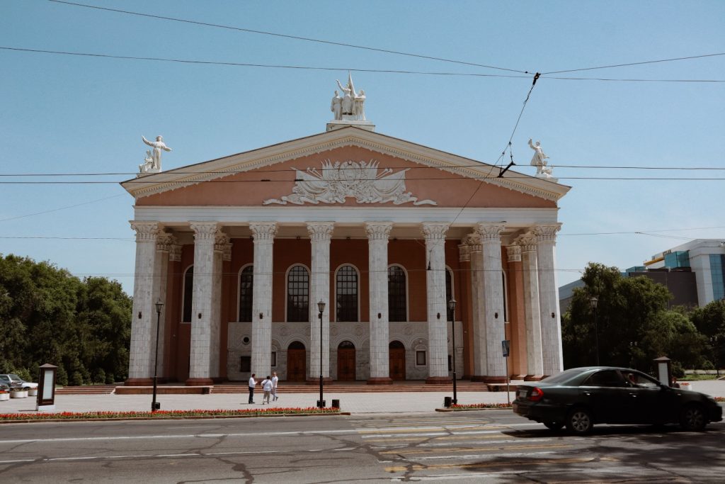 Театр оперы и балета Бишкек