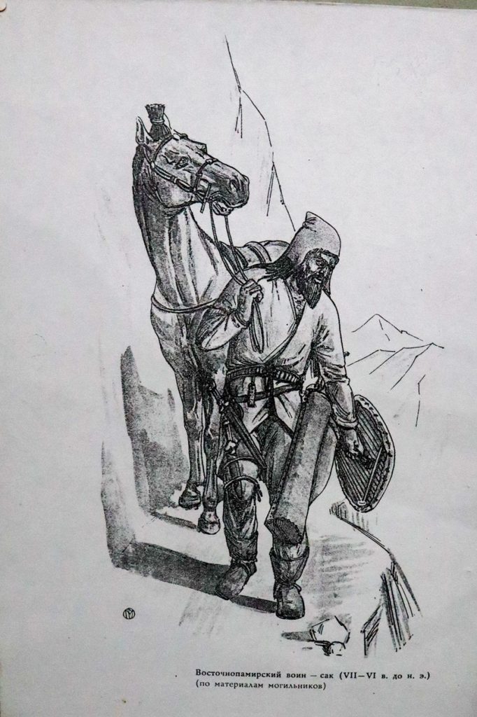 Сак с конём — рисунок