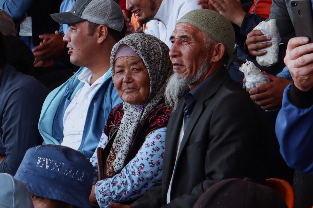 Пожилые кыргызы