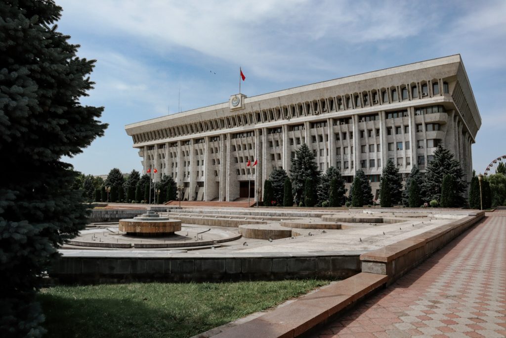 Президентский дворец в Киргизии 