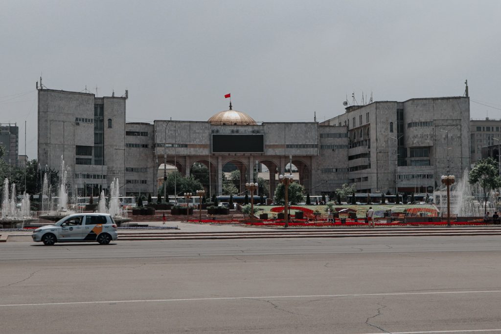 Центр столицы Кыргызстана