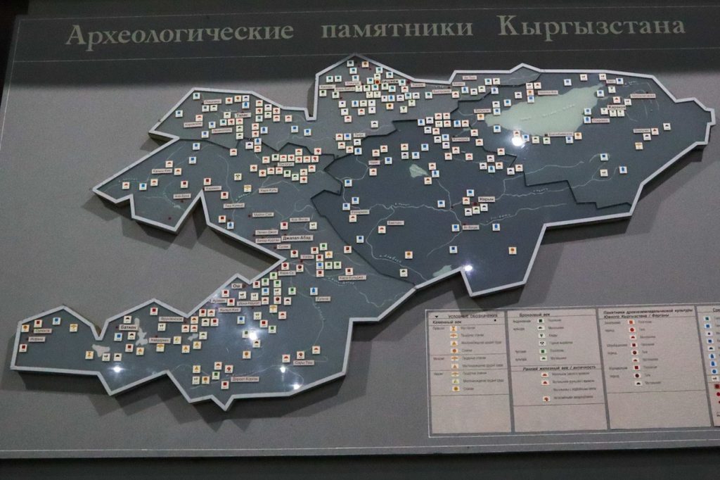 Древние города Киргизии — карта