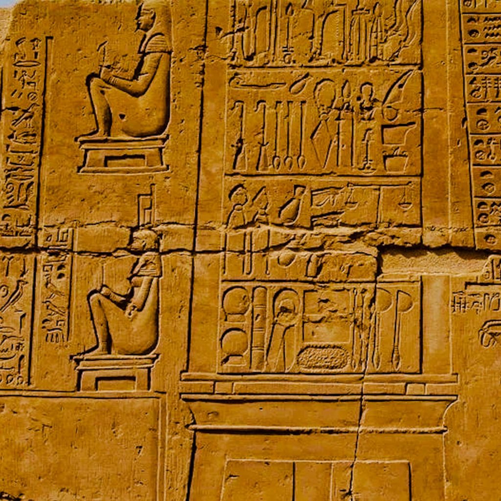 Египетские иероглифы — медицина