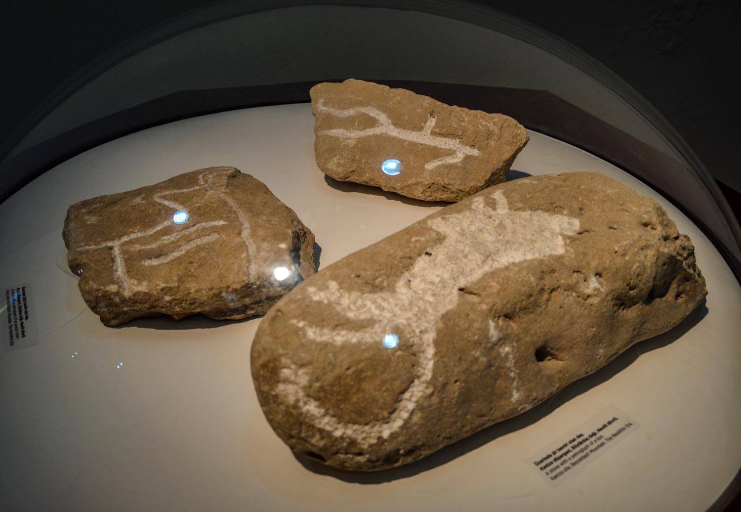 камень с петроглифом