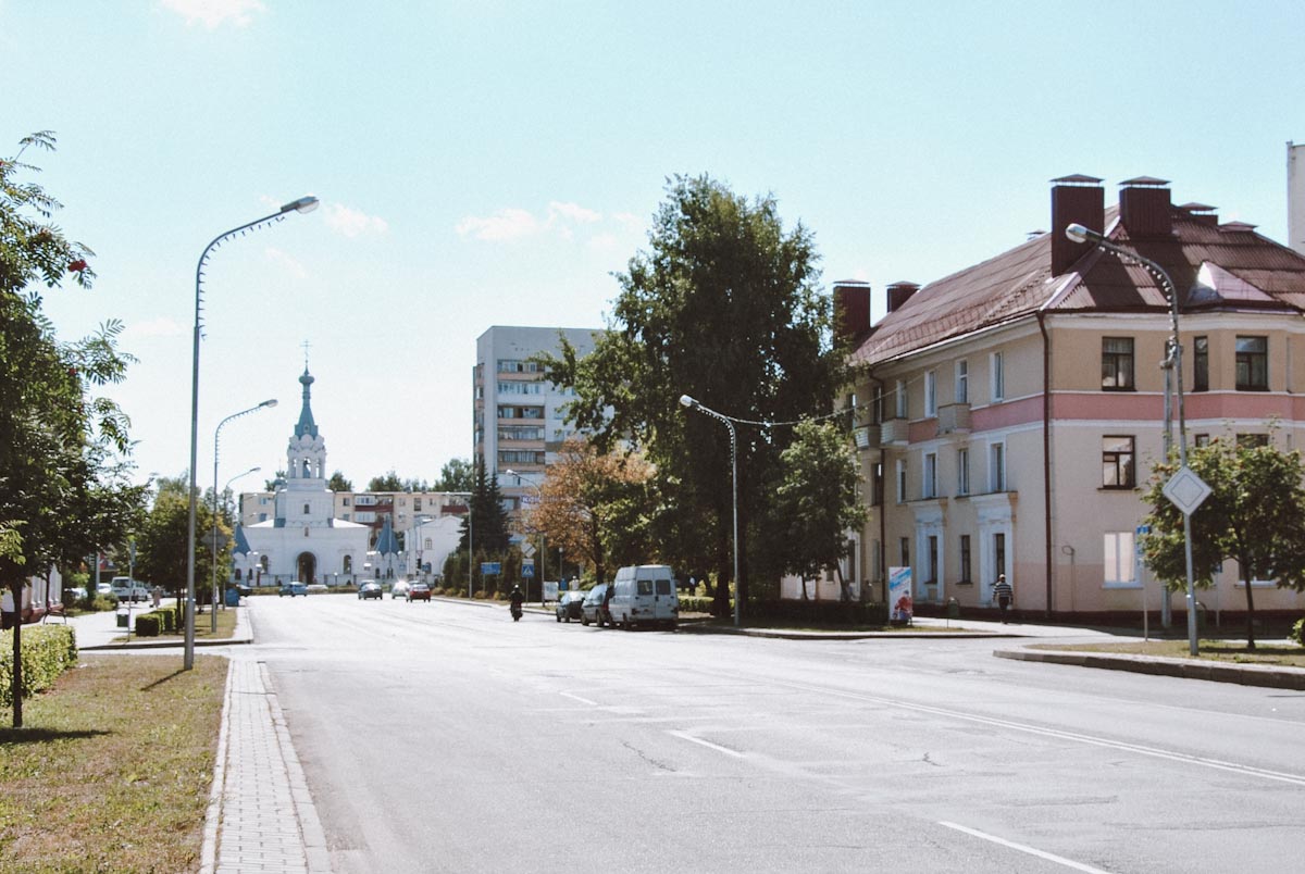 Улица в Бобруйске у храма — путешествие по Беларуси