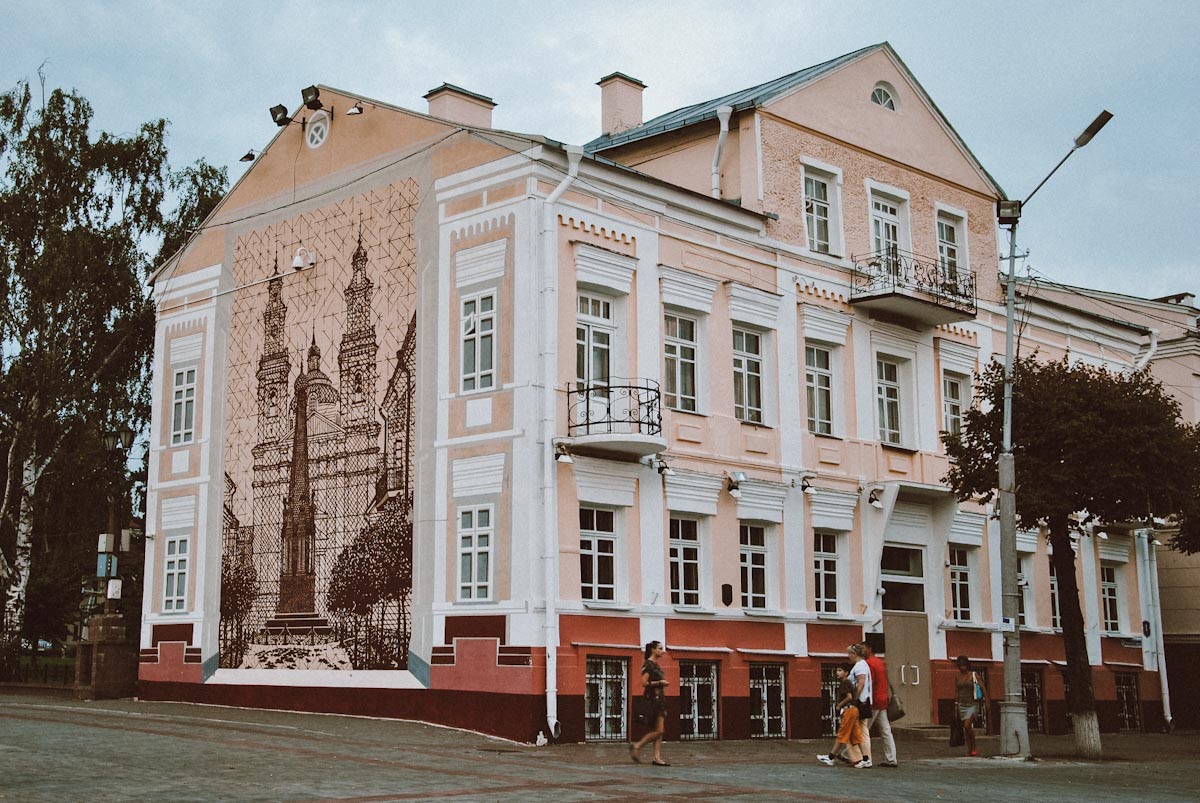 Здание в центре Полоцка