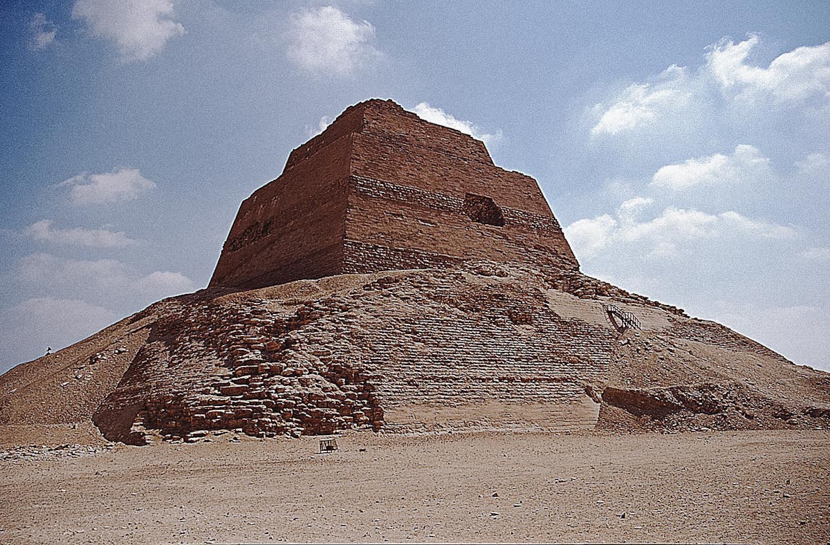 Meidum Pyramid in Egypt - Пирамида в Мейдуме