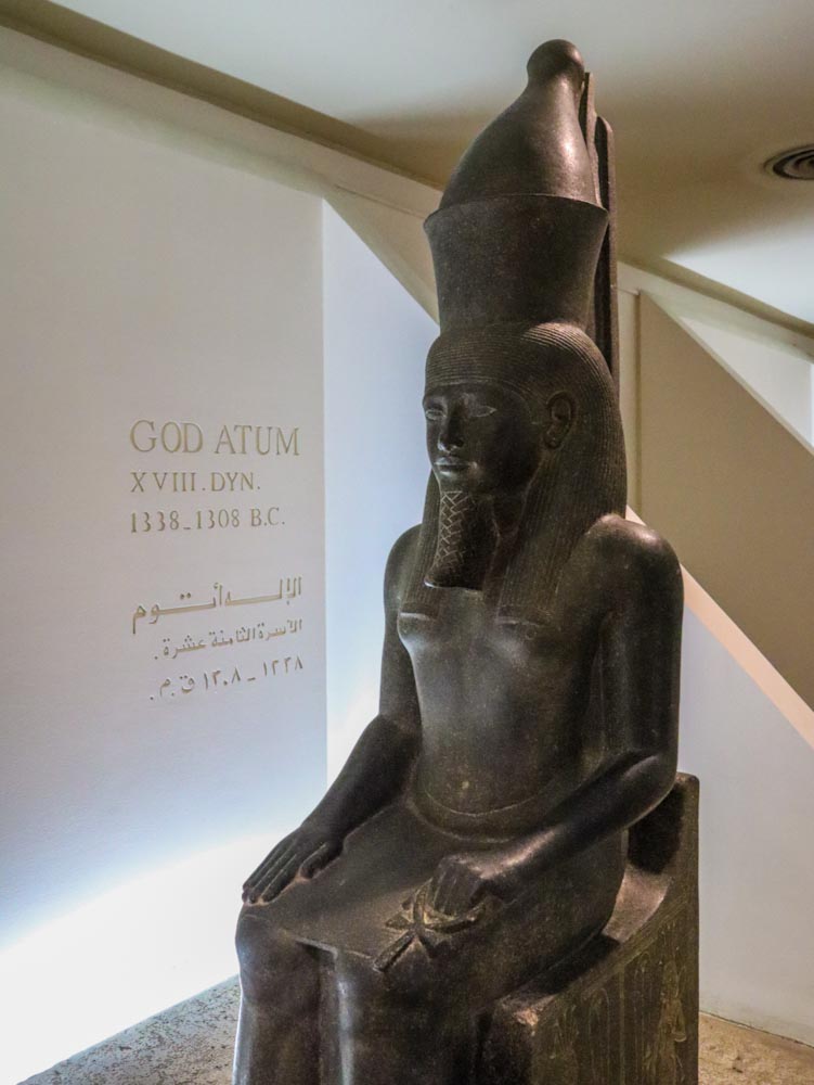 Скульптура бога Атона в Египте