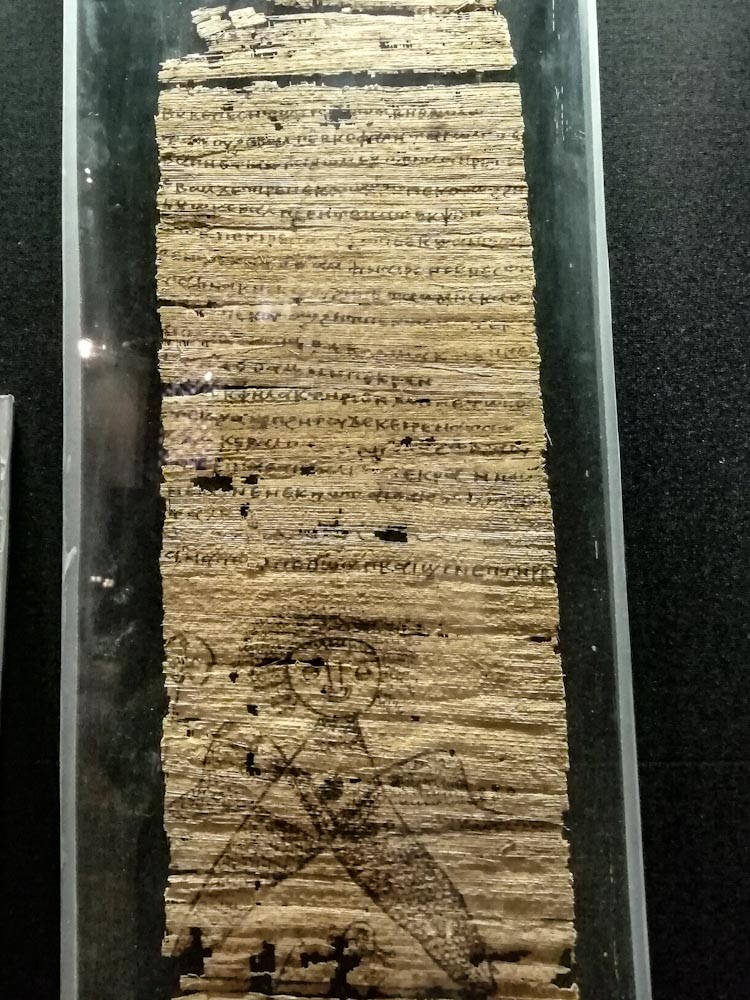 Древний папирус в Египте