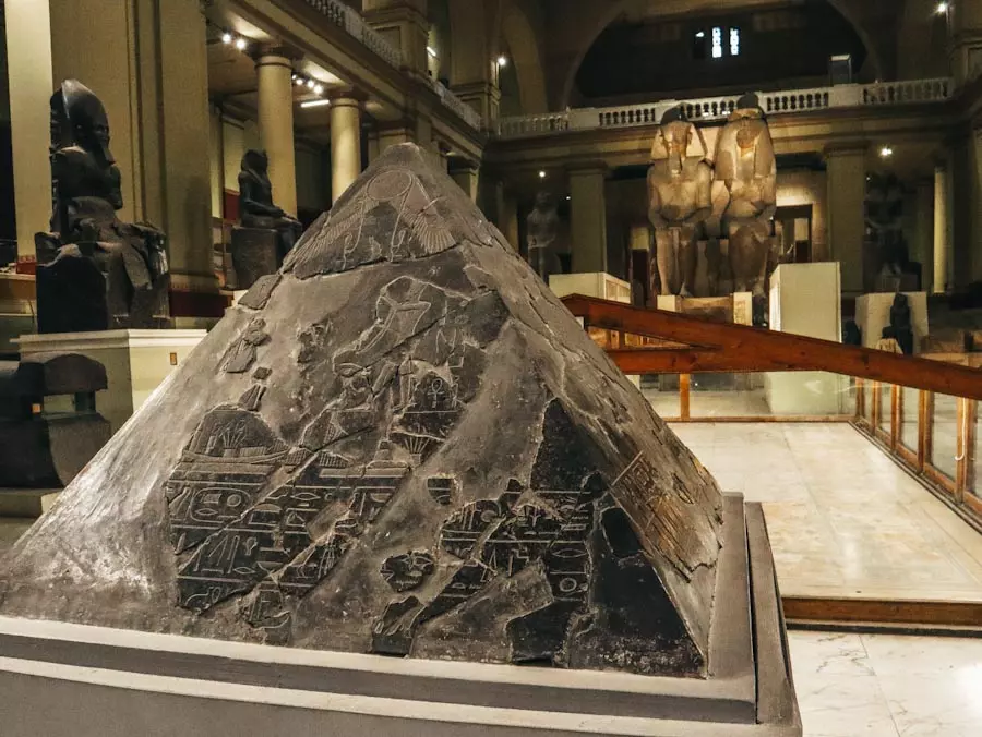 Пирамидион в музее в Каир