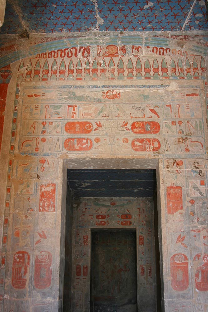 Дверные проемы Храм Хатшепсут