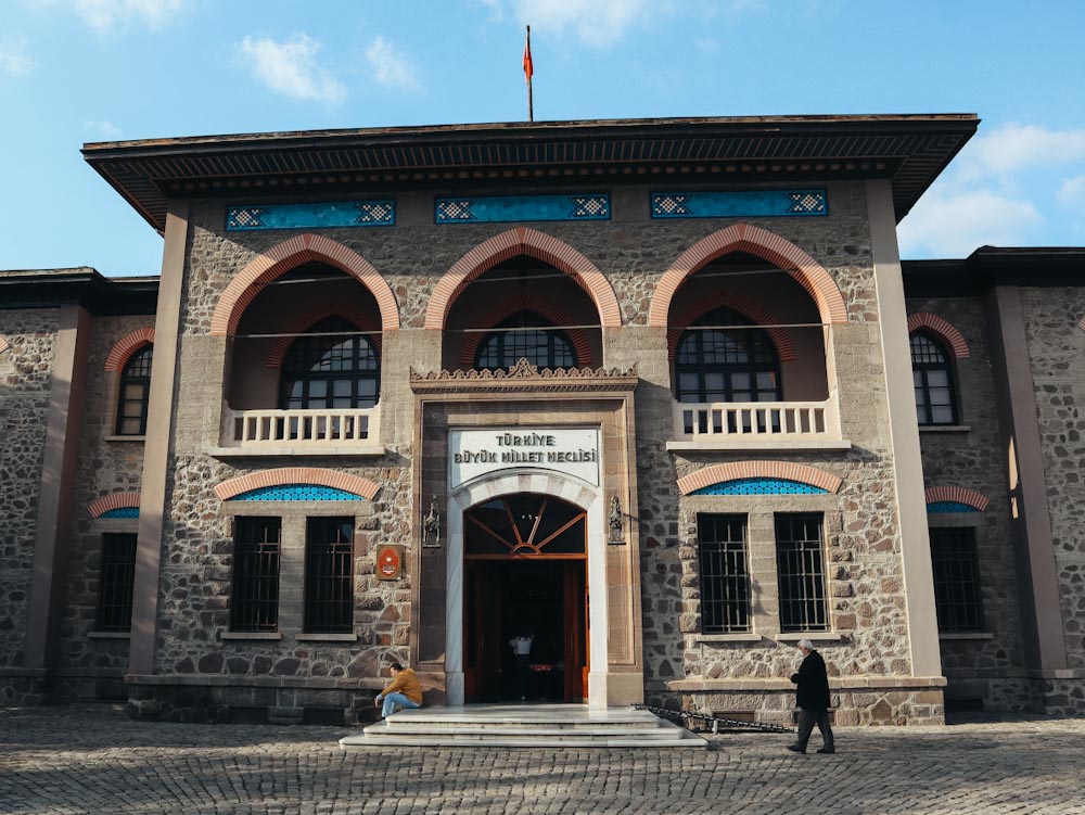Здание в турецком стиле