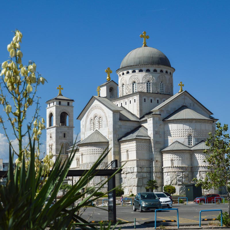 Храм в Подгорице
